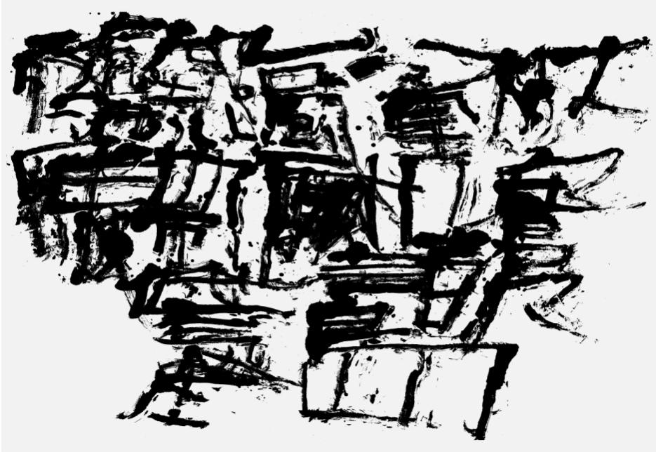 原研哉设计作品展览近期,原研哉极简风logo