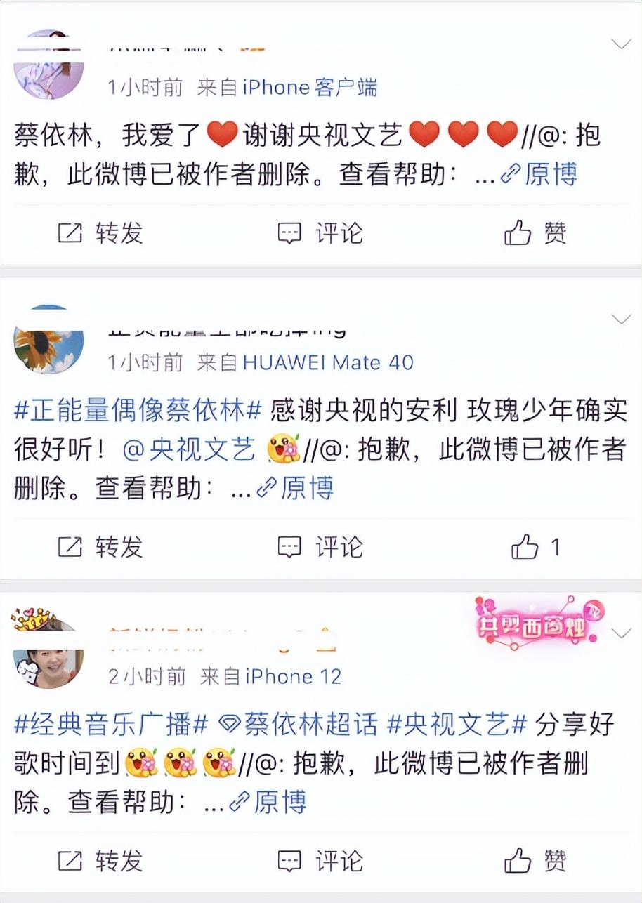 蔡依林现状曝光,蔡依林十年后的现状