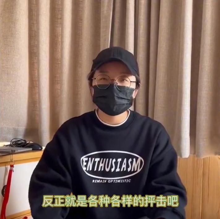 上海某校女生买巧克力被网暴,女研究生买5万元巧克力