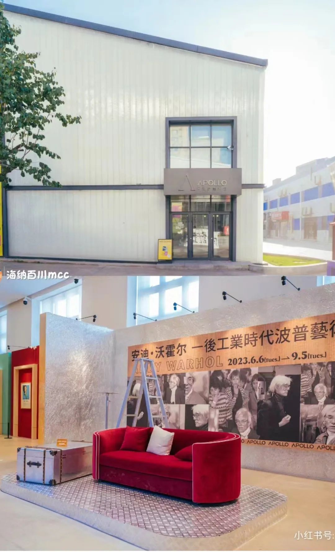 最近济南热门打卡地,济南景区火爆出圈