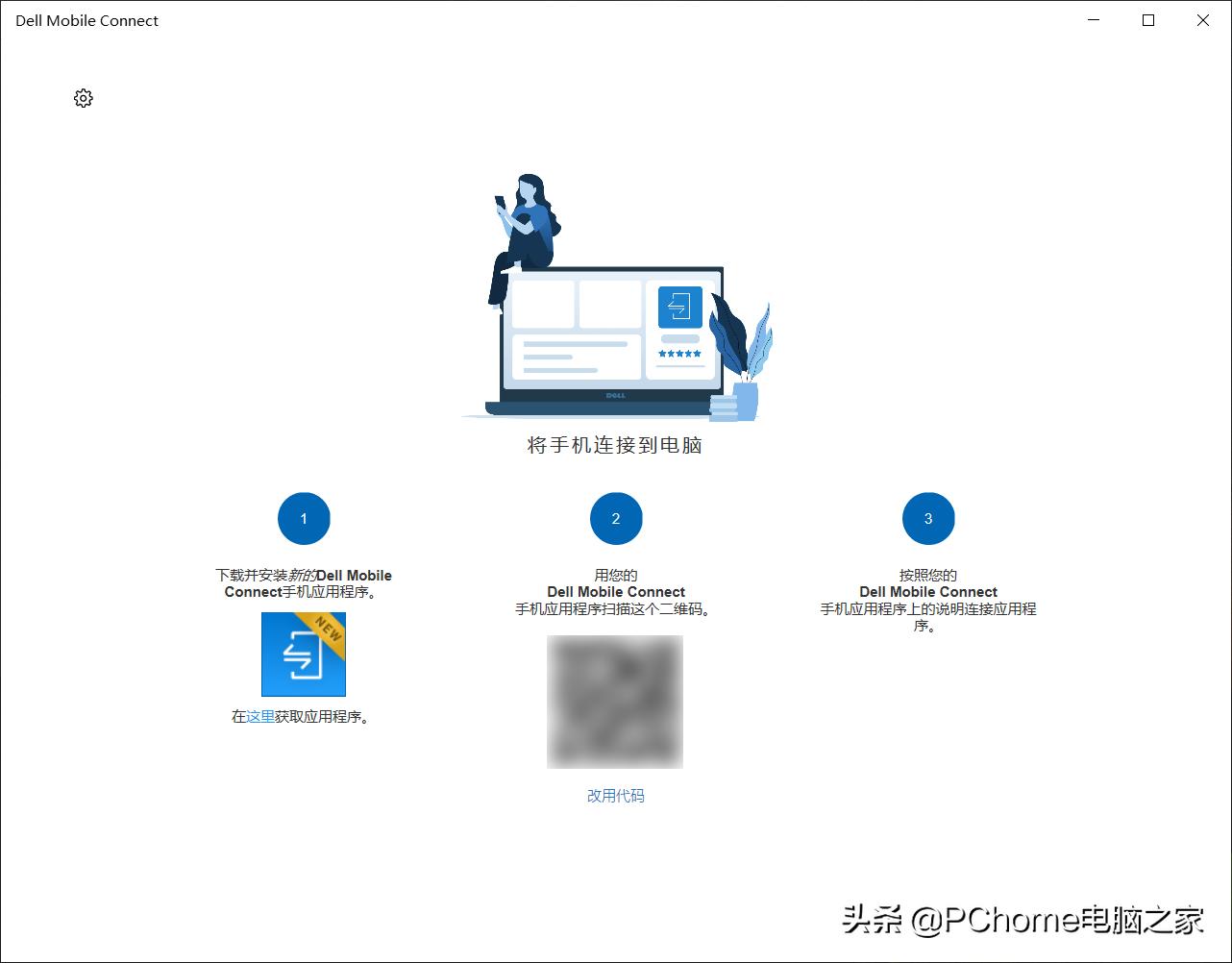 2021紧凑型横评,2021年电脑横机排行榜