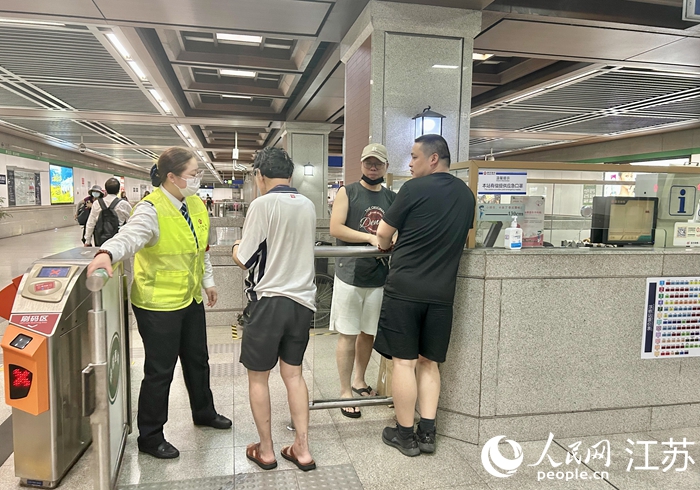 南京无偿献血三免卡是全省通用吗,无偿献血三免卡全国