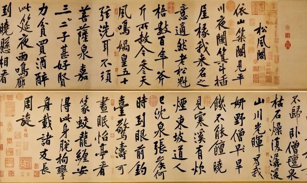 中国书法史最著名的72名书法家,中国最出名的68位书法家