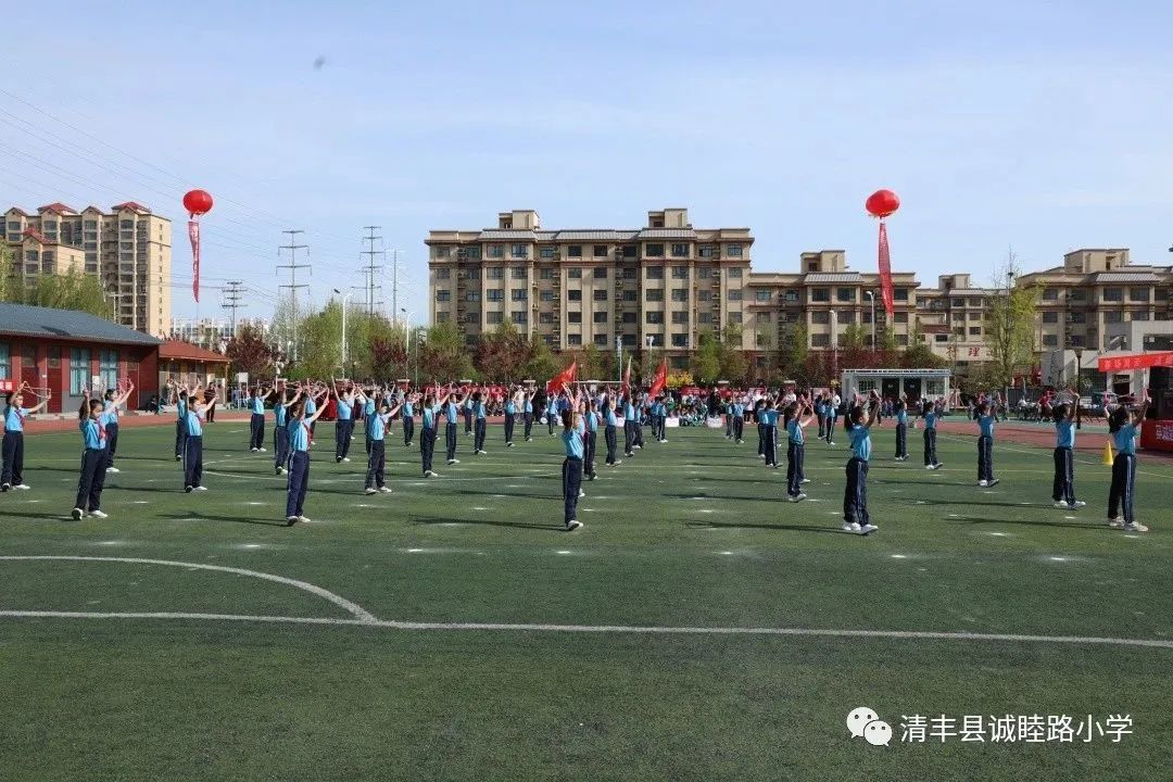 2024年阳山县校园足球联赛,2023年清徐县青少年足球联赛