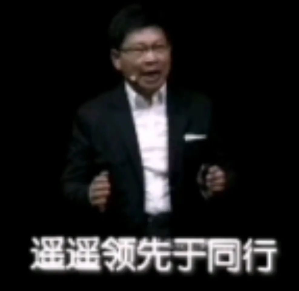 哪些手机有一英寸传感器,手机1.3英寸传感器和1英寸差距