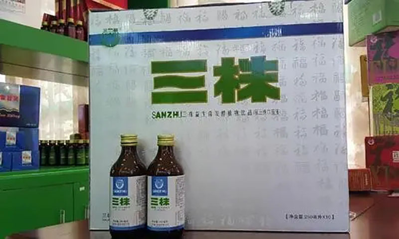 三株口服液为何跌落神坛,三株口服液创始人最新消息