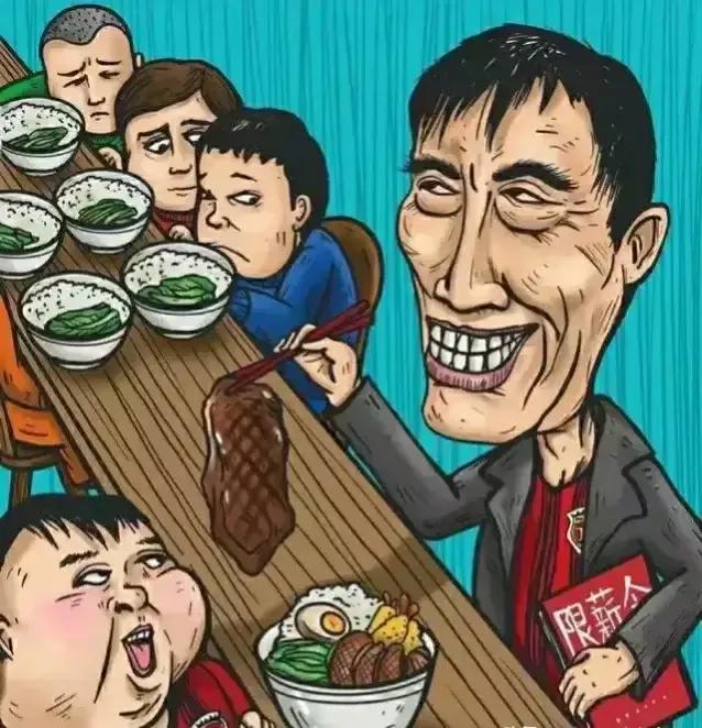 如果没有金元足球怎么办,没有金元足球能看到巴黎曼城吗