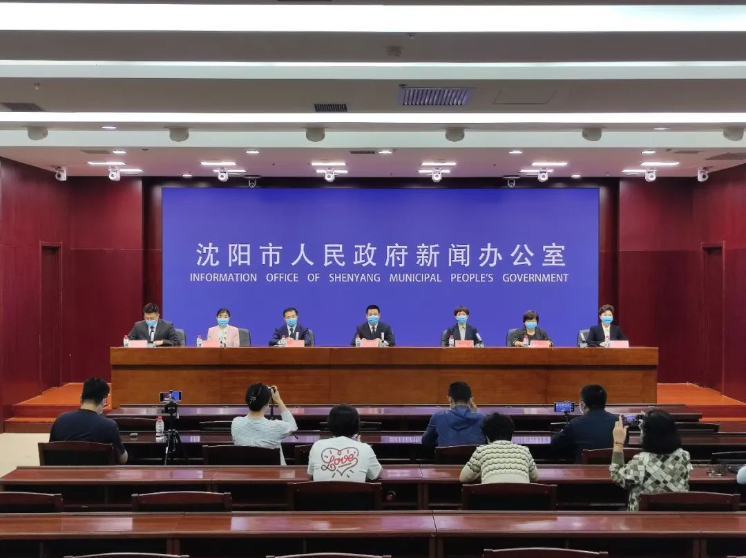 沈阳重新启动“12345”抗击疫情专线！开展平价菜供应！稳定民生商品和防疫用品市场价格秩序