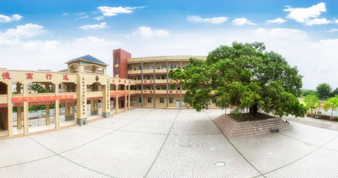 广州市从化区鳌头镇人和小学图片,广州从化鳌头小学