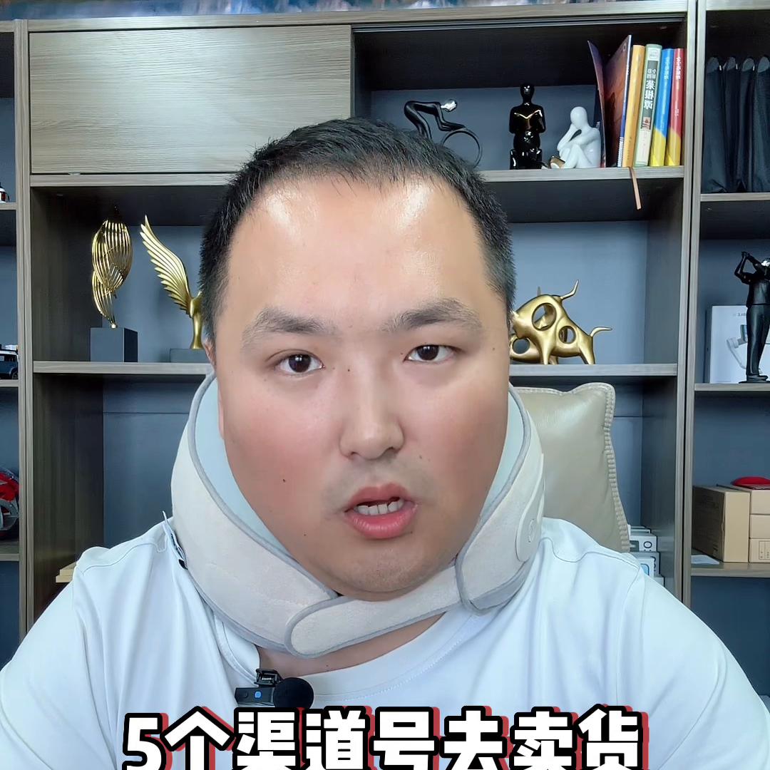 有个人营业执照如何入驻抖音小店,抖音小店入驻要求有哪些基本条件