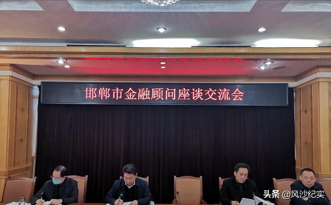 老人带着死亡证明去查银行存款,河北失独老人终于查到儿子存款