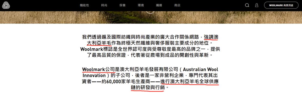 洗衣机上的羊毛黑标是干什么的,带羊毛绿标洗衣机评测