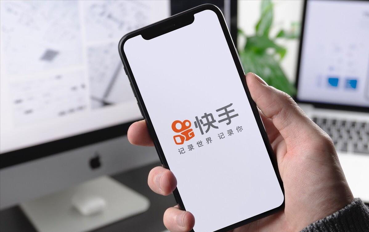 快手赚钱了是真的吗,快手直播盈利了吗