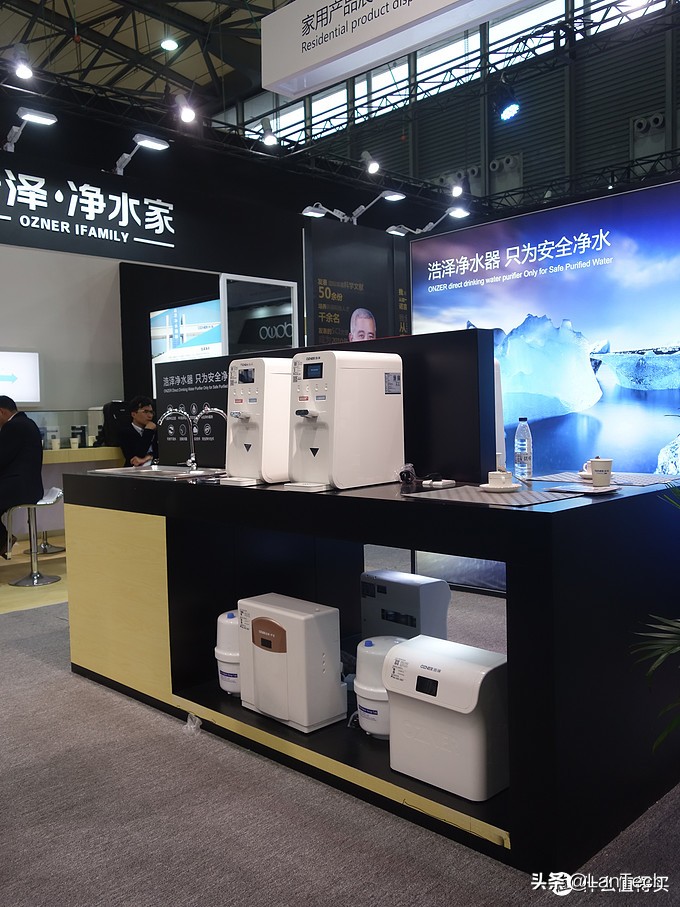 暴走两万步！海量图片带你游览2017年AWE家电展