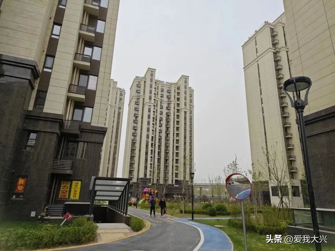 大兴2021年需交付的回迁安置房,北京大兴礼贤二期回迁安置房工程