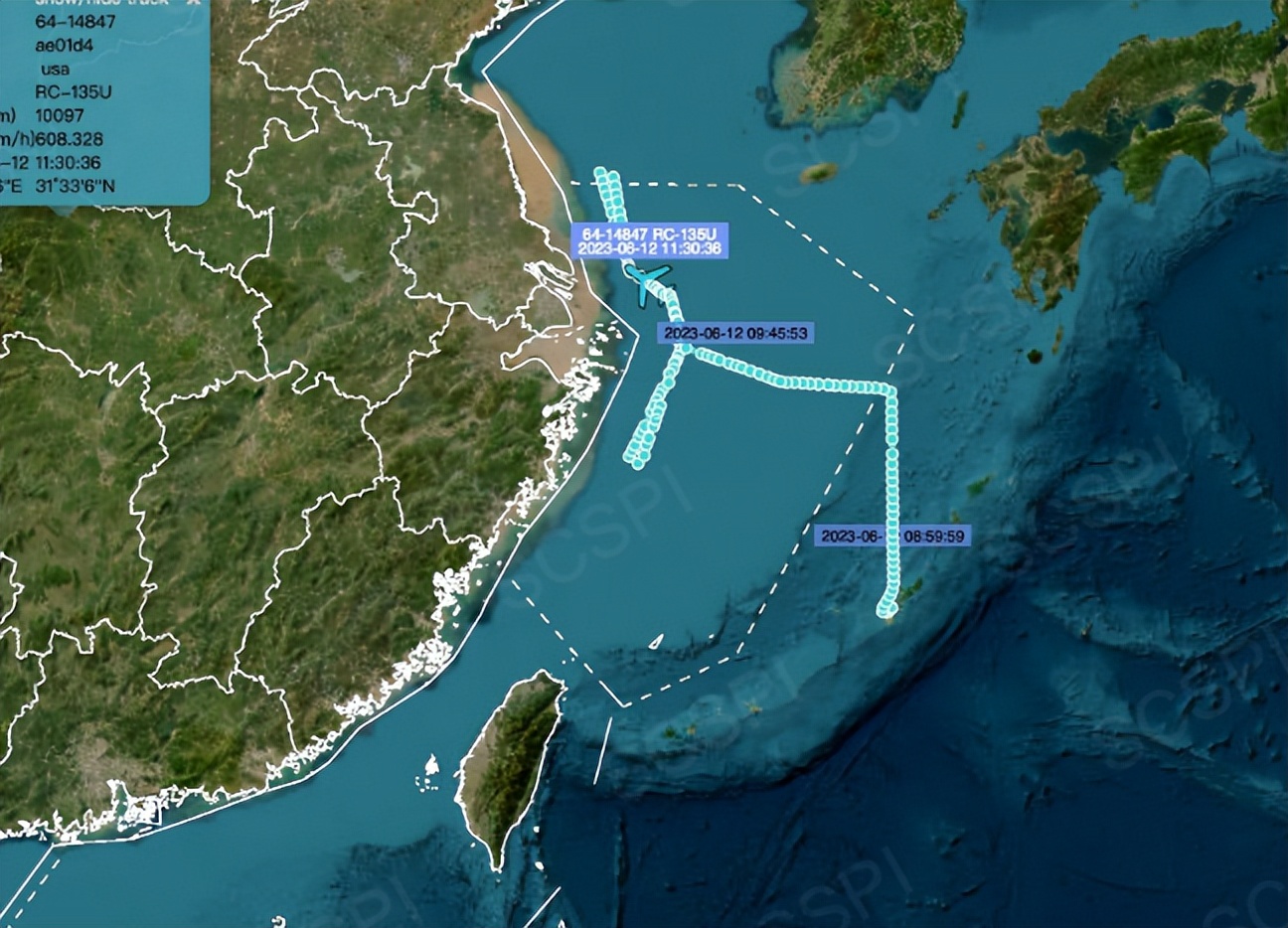 中菲南海舰船对峙情况,美两架军机出现在中国南海海域