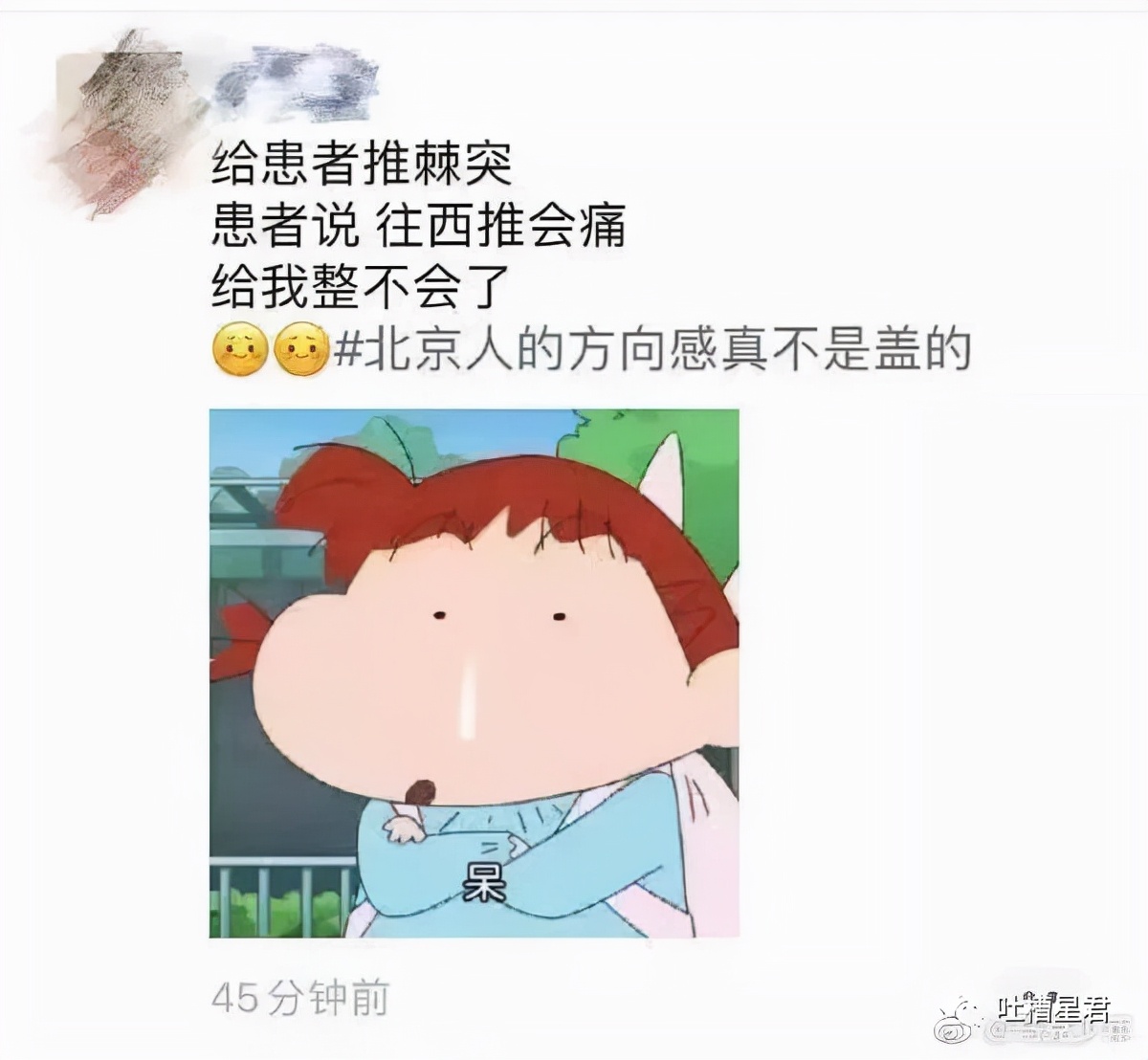 41万卡地亚后续,四十万买卡地亚被看不起