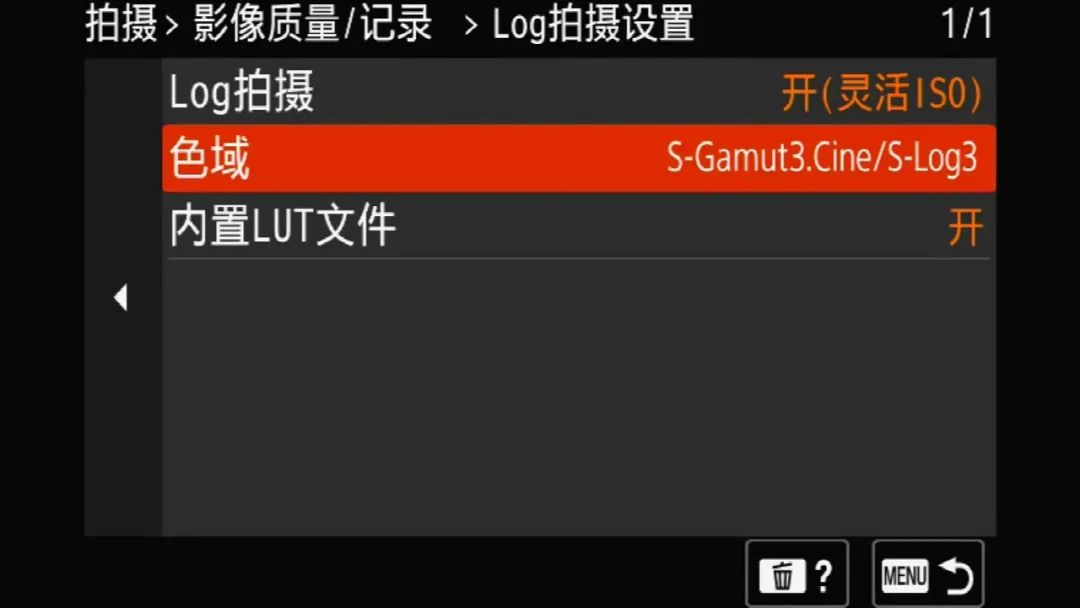 索尼新半画幅a6700,索尼alpha6700aps-c微单相机