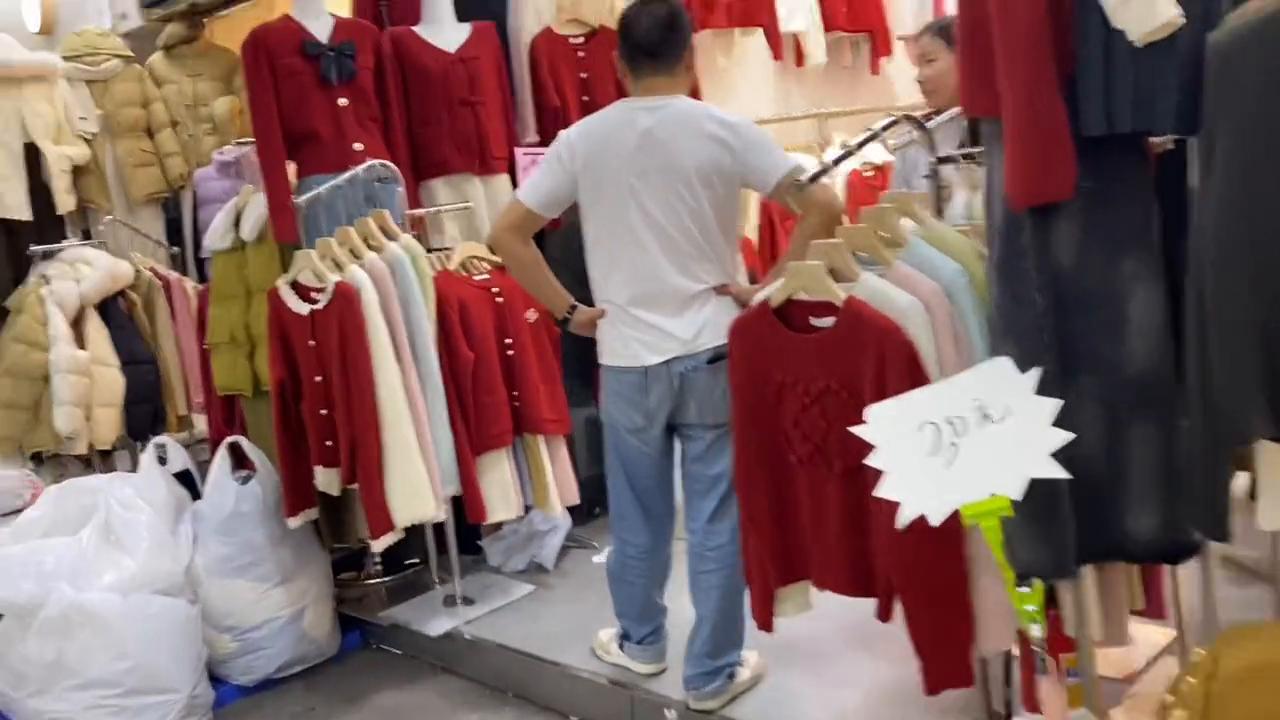 广州沙河牛仔裤尾货清仓,广州沙河服装批发最新消息今天