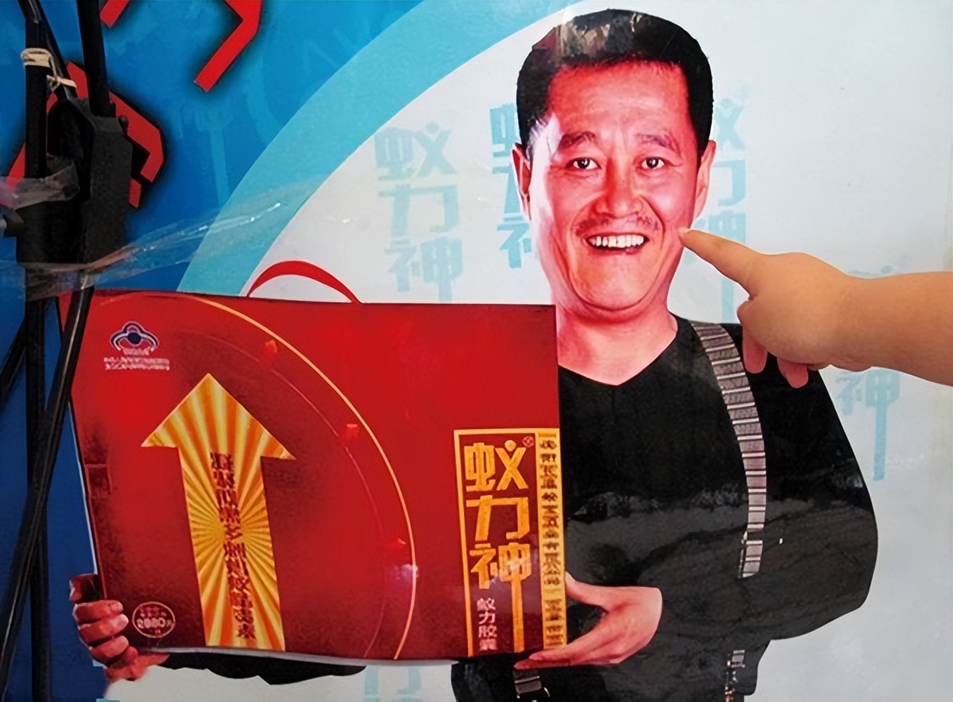 抚顺王奉友最新视频,抚顺黑枭蚁力神