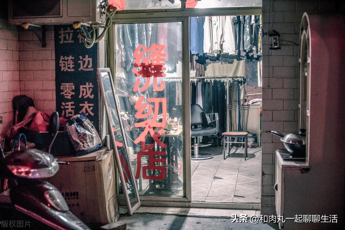 城中村是不是贫民窟,城中村已破旧不堪