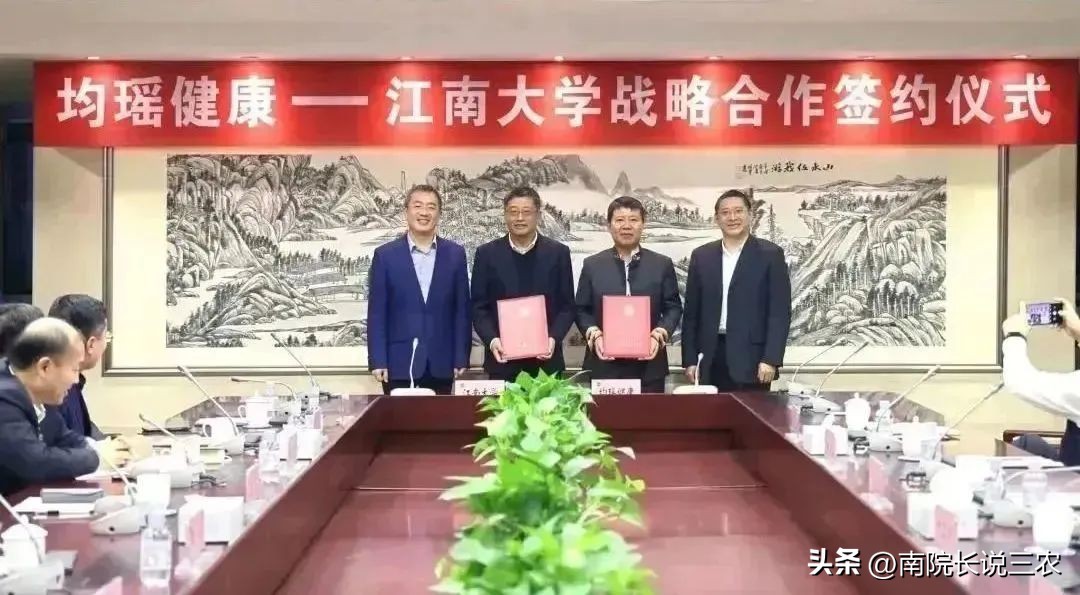 益生菌未来方向,益生菌二期