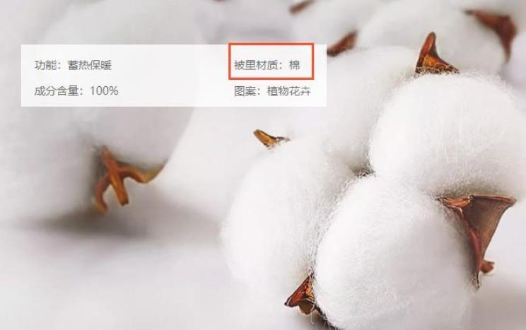 网购的四件套几十块钱,网购四件套在哪里买很便宜