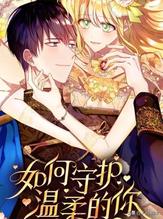 十大完结高质量的漫画重生,8部重生类漫画你看了多少部