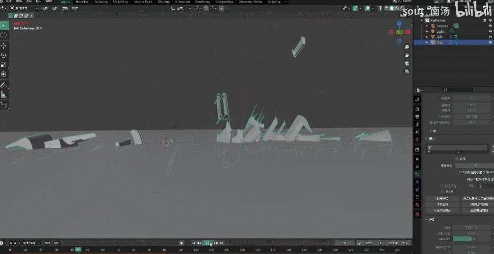 ae短视频作业,ae作业最新视频