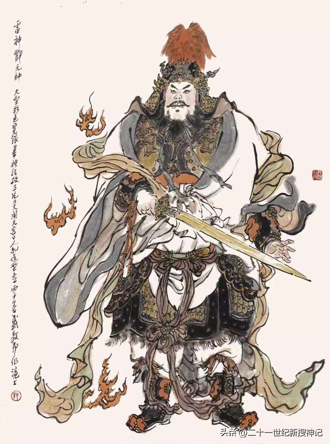 十天干神兽和十二地支神兽顺口溜,天干十神类象详解