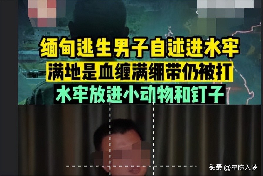 为什么说去缅甸就能赚钱,在缅甸能赚到大钱吗