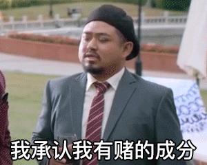 高主任看病,高主任问诊案例