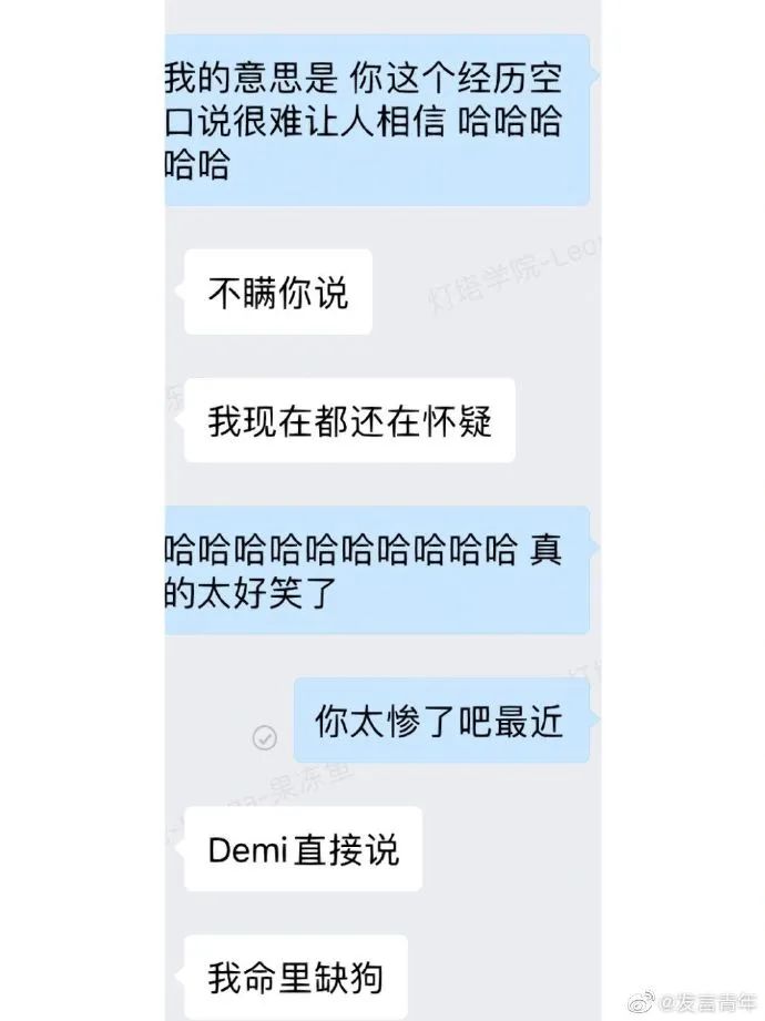 被狗咬伤请假理由,被蚊子咬了请假理由