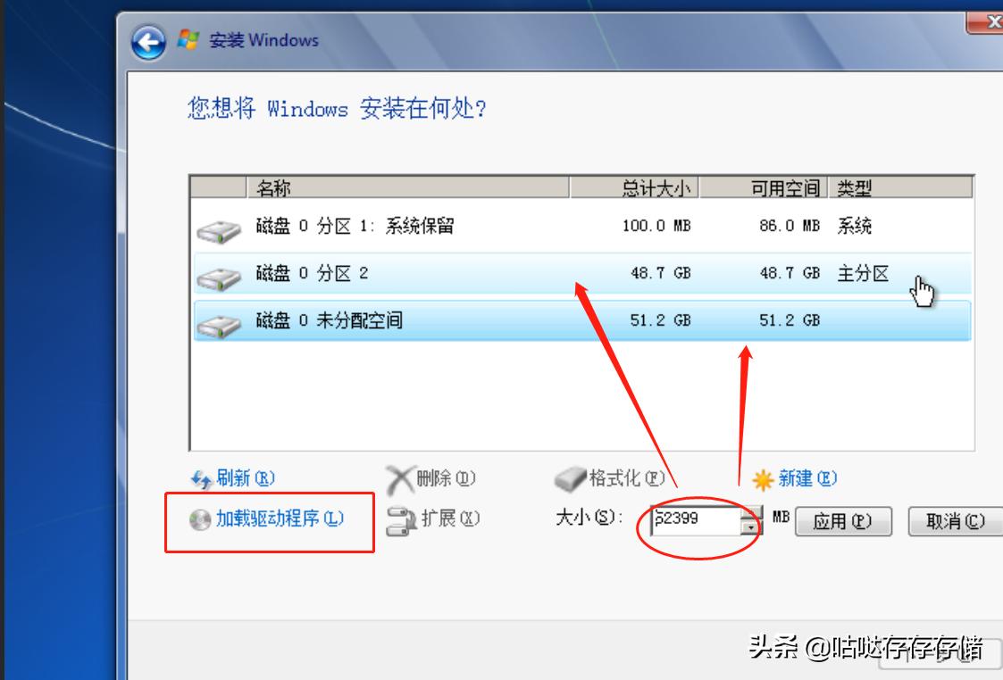群晖ds216j虚拟机安装不上,群晖7.2怎么安装虚拟机