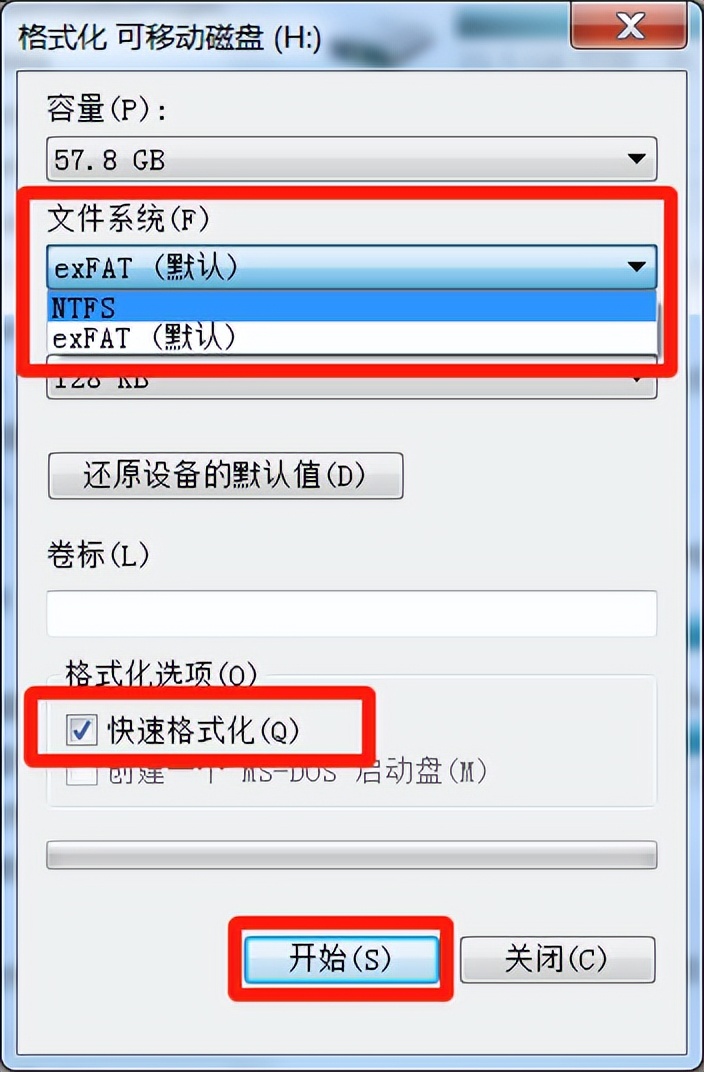 u盘格式如何转换成mp4,手机u盘格式怎么转换