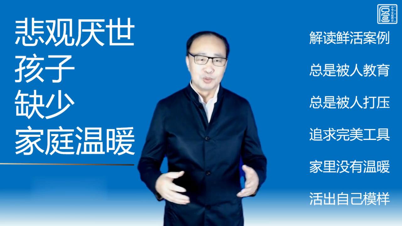 男孩被侵害的事件,男孩被霸凌侵犯被杀害