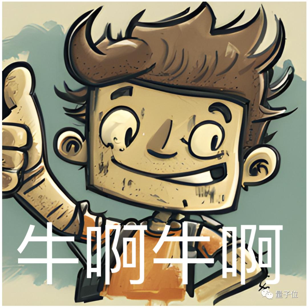 钉钉ai管理,钉钉ai模型