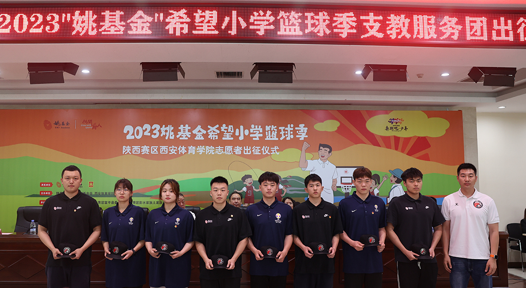 传承红色基因勇踏新征程演讲,传承红色基因逐梦伟大征程