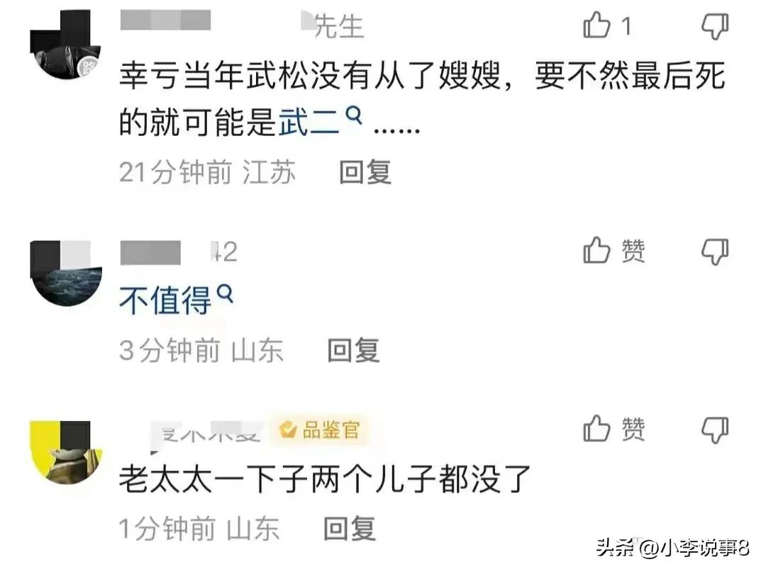 江西抚州发生恶性案件，男子与嫂子产生不伦情，将哥哥杀害！