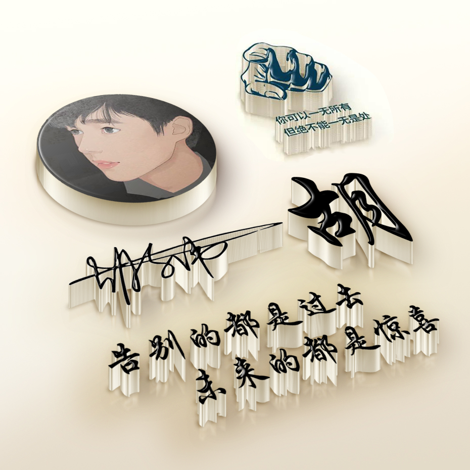 2022独一无二的微信头像霸气好看,2022年个性的微信头像励志