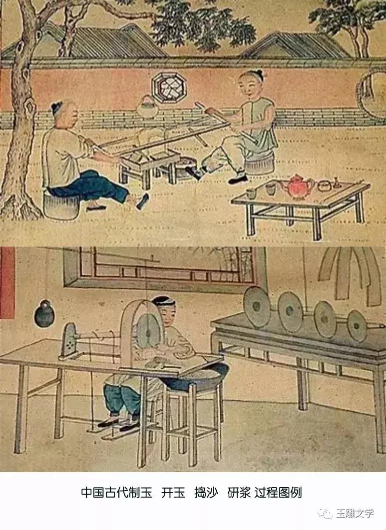 玉雕田健桥,田健桥玉雕作品介绍