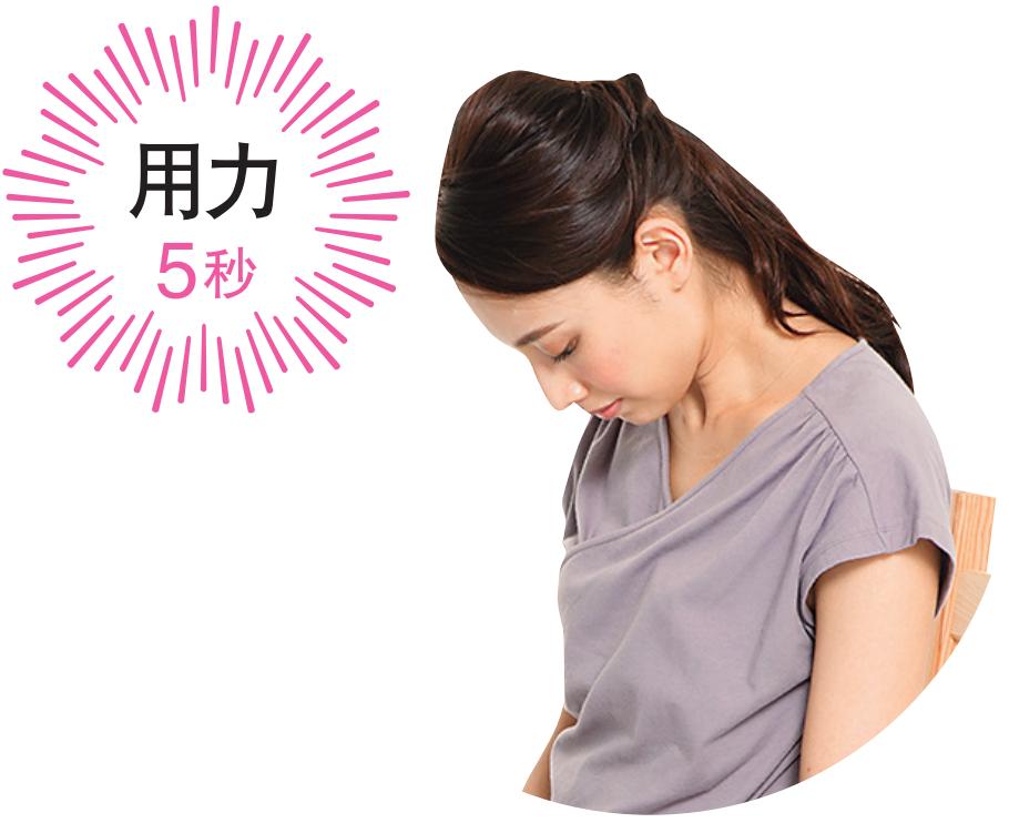 专家指导：轻松改善睡眠质量，收紧放松体操！丨世界睡眠日特辑