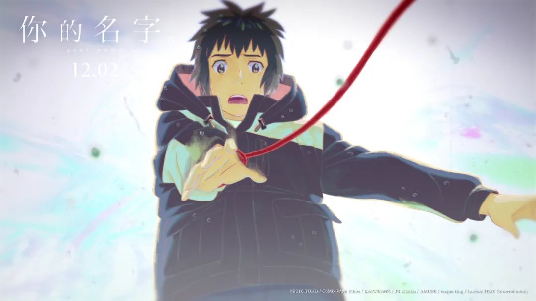 壁纸狂魔新海诚全景,壁纸狂魔新海诚的作品