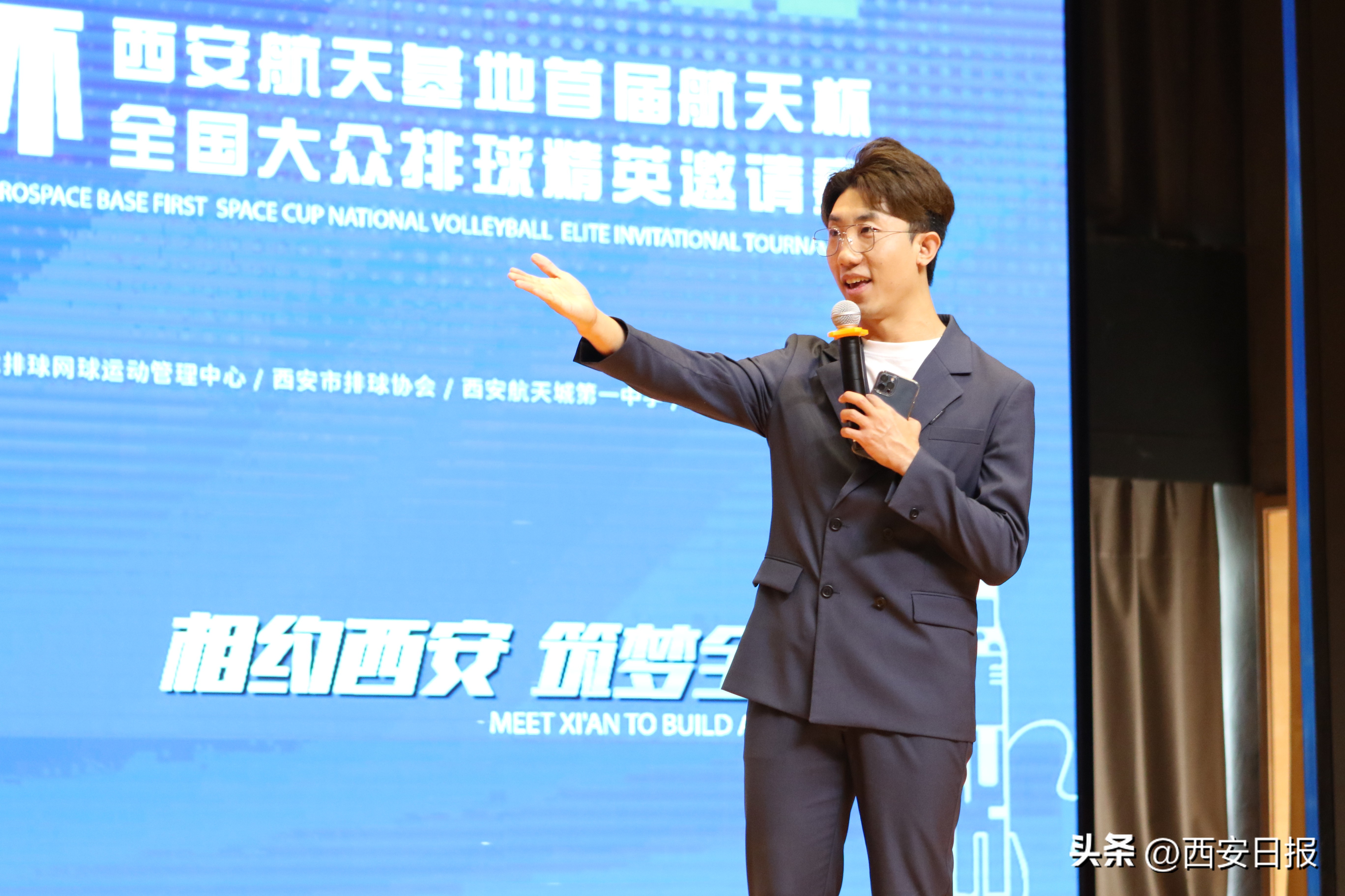 全国业余排球邀请赛回放,全国高水平排球赛