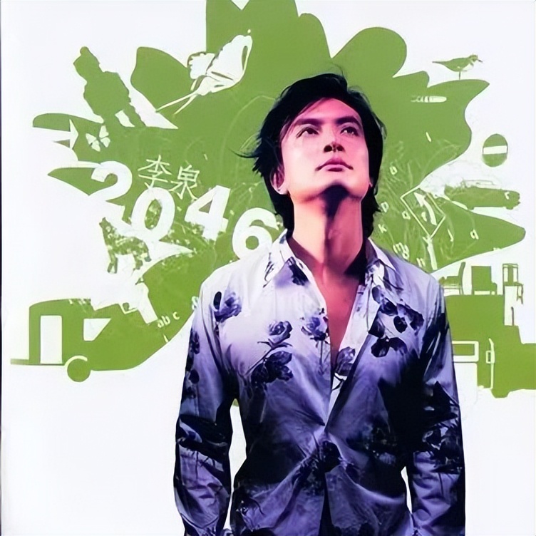 不愿相信，这些专辑都来自20年前！那些歌，你还会唱吗？