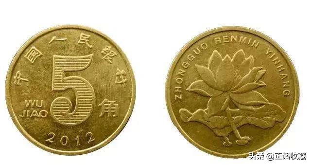 稀有一块硬币能值多少钱,家里的硬币值多少元