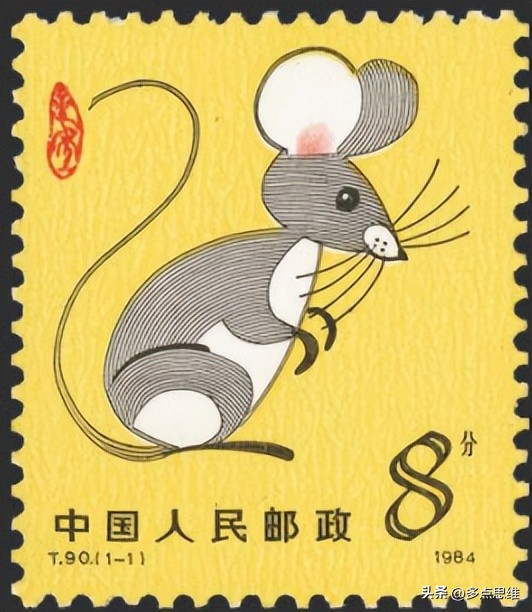 生肖邮票价值一览表,第一轮生肖邮票详细介绍