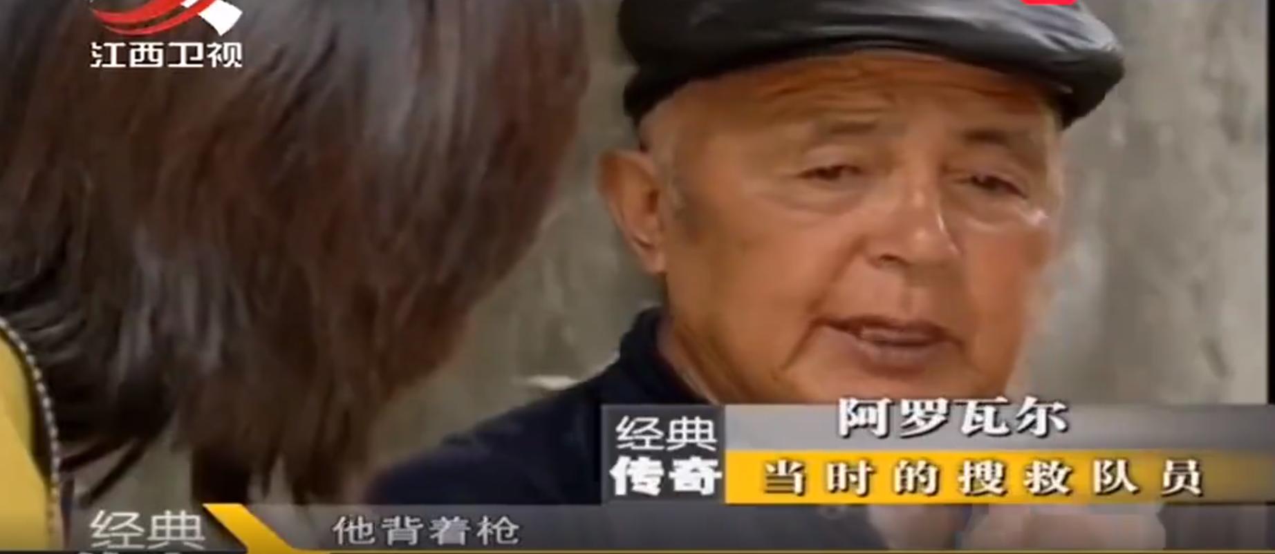 四川黑竹沟野人之谜,四川黑竹沟之未解之谜视频