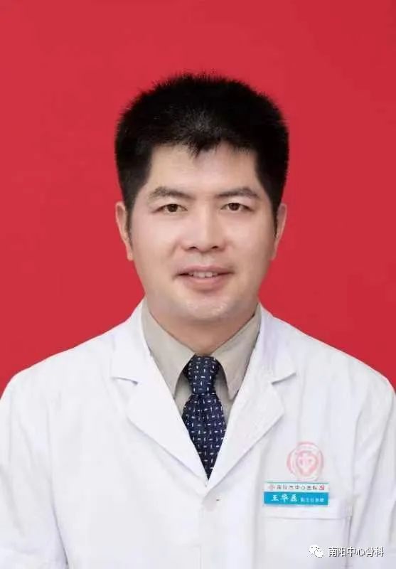 如何申请住院医师规范化培训基地,骨科住院医师规范化培训结业考试