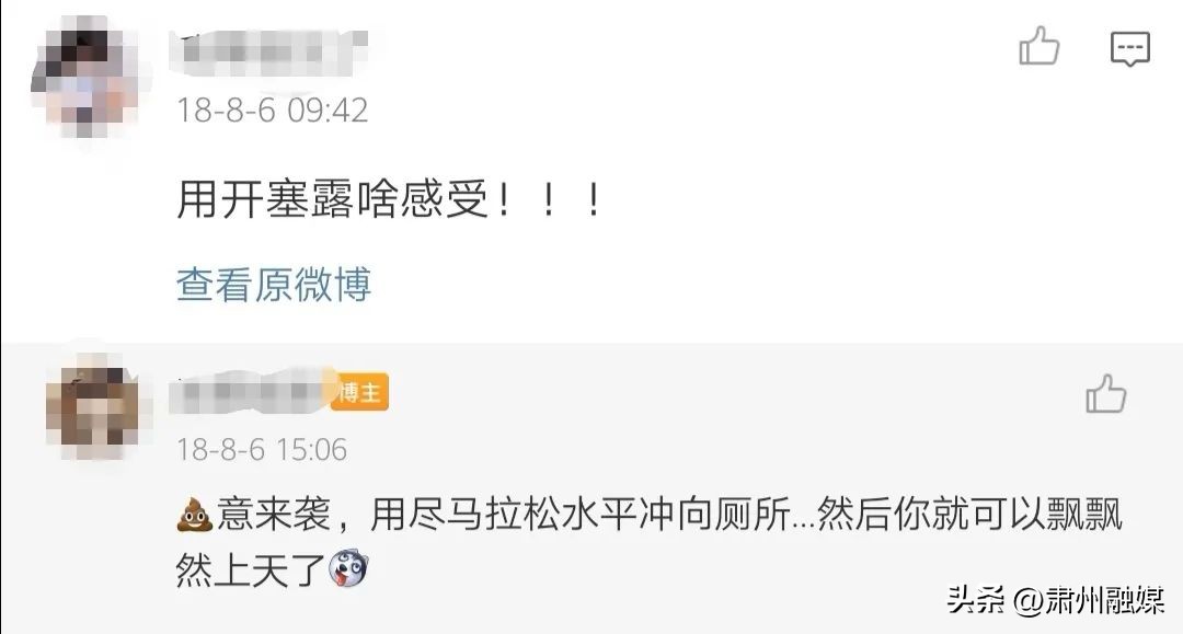 经常给婴幼儿用开塞露会上瘾吗,开塞露会上瘾